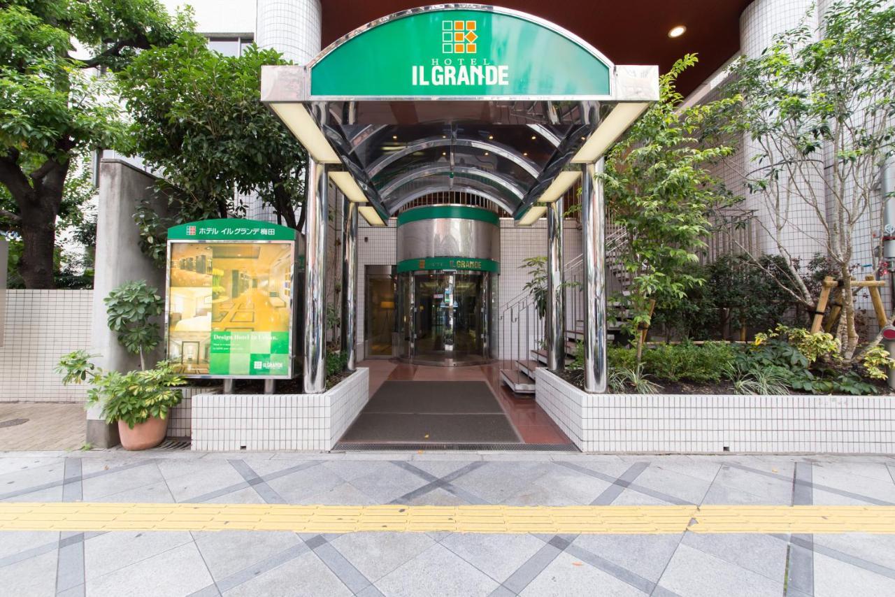 Hotel Il Grande Umeda Осака Экстерьер фото